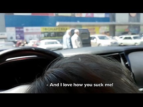 ❤️ I ngote tika ki te waahi waka waka i waho o te hokomaha ️ Karekau Kounga i porn mi.high-pass.ru ﹏